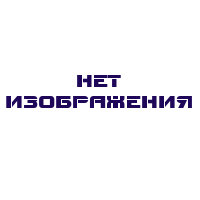 Ленты кремнезёмные